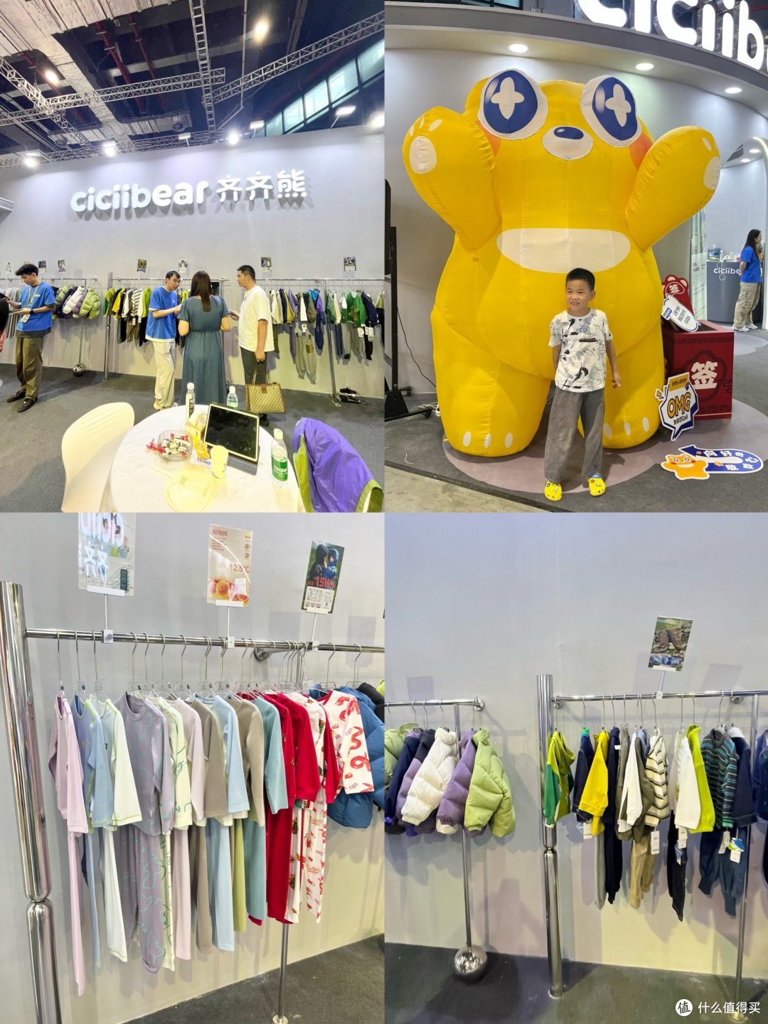 宝妈必看!上海CBME母婴展真的要去,去了还想去系列!