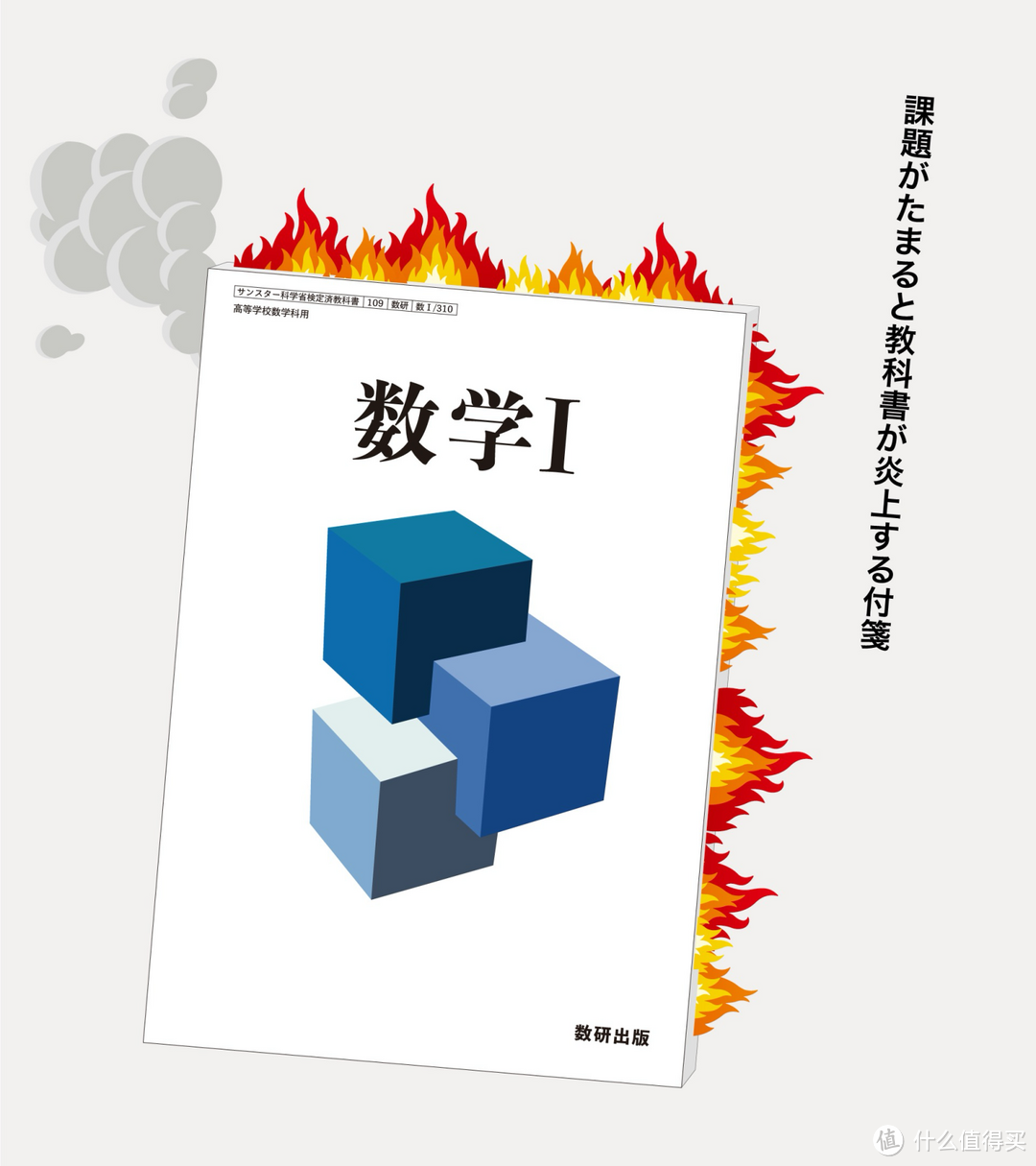 分享日本设计师石川和也作品：小时候不吃的面包边，长大后派上大用场了