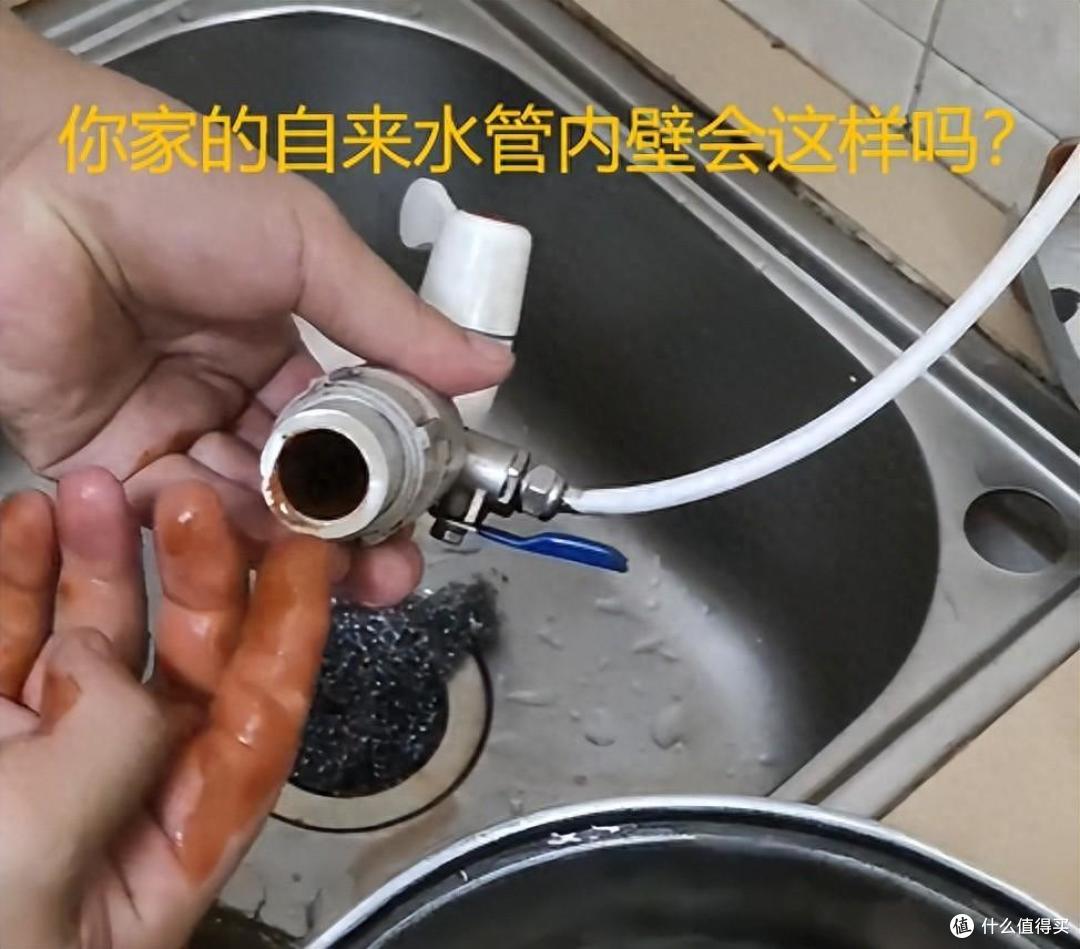 前置过滤器买什么牌子好?2024年热销十大品牌推荐