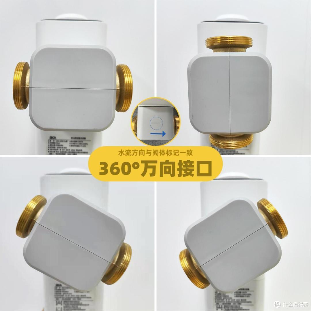 前置过滤器买什么牌子好?2024年热销十大品牌推荐