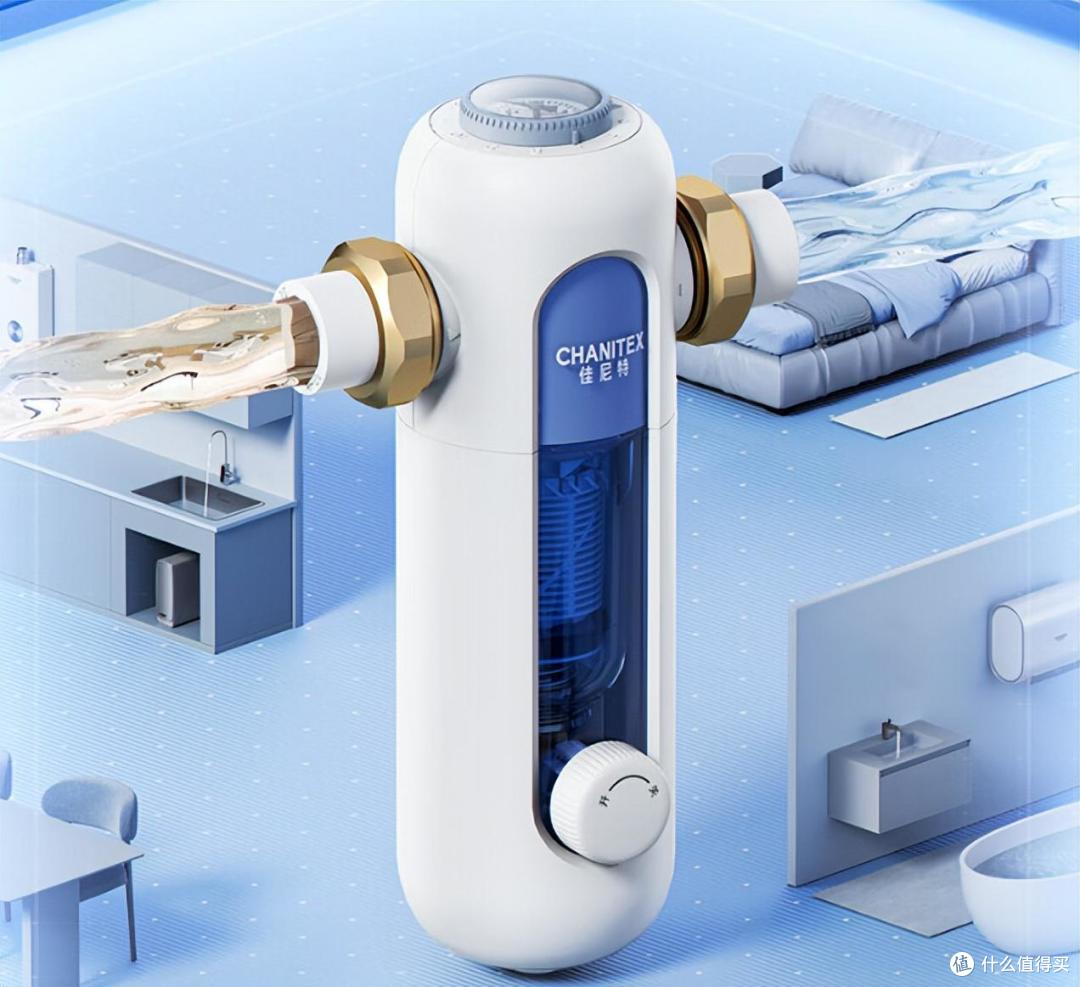 前置过滤器买什么牌子好?2024年热销十大品牌推荐