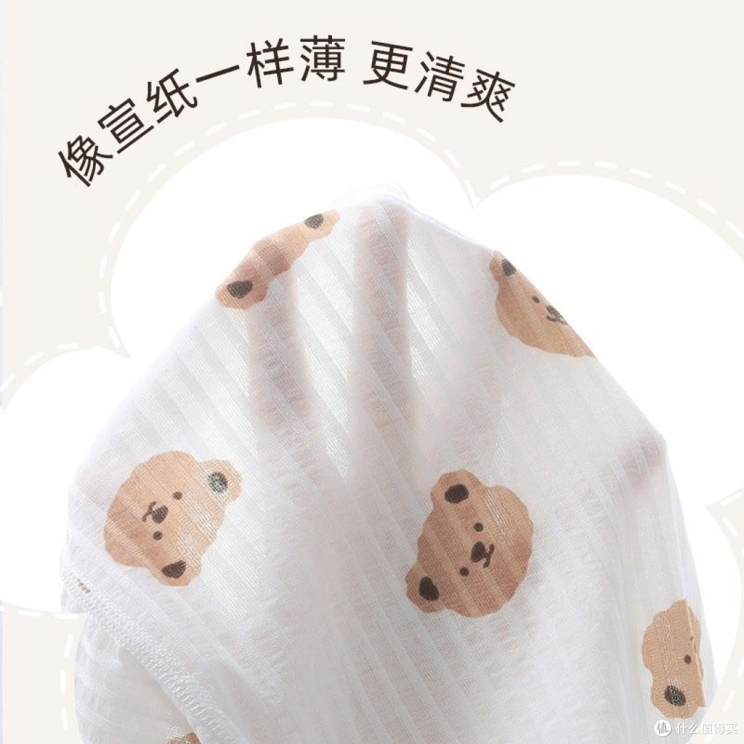 婴儿的小肚兜