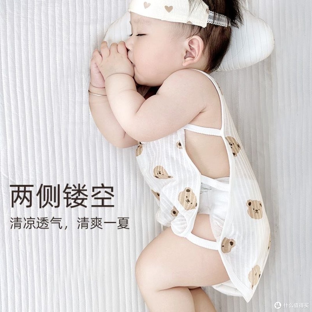 婴儿的小肚兜