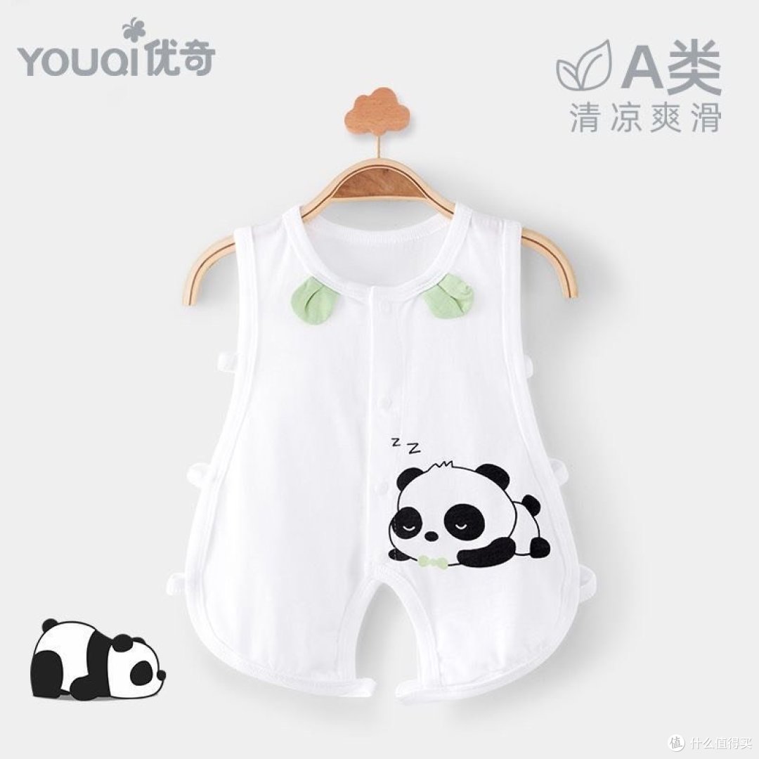 婴儿的小肚兜
