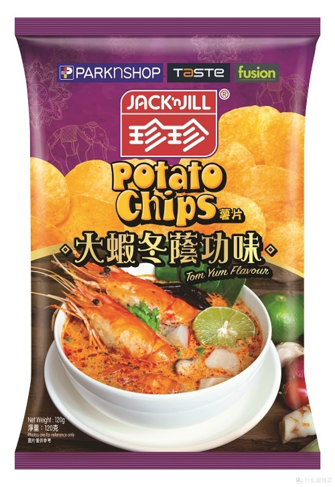 薯片logo上有超市的logo，所以又是独家口味吗？