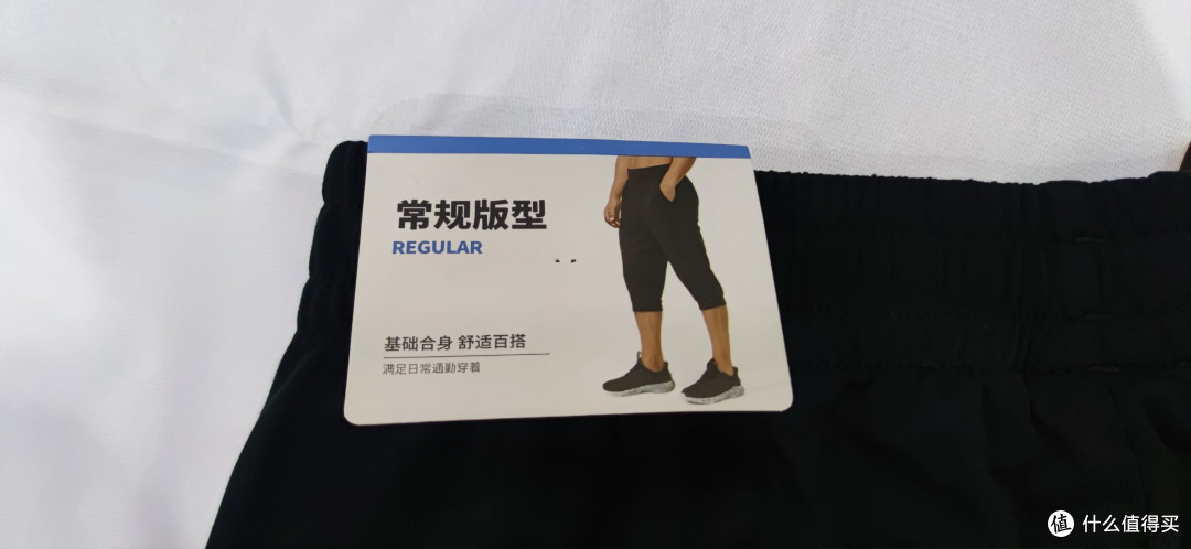 淘宝c店买的特步少林系列的短裤,原装带吊牌的正品,质量很好,只要28元,我非常满意。