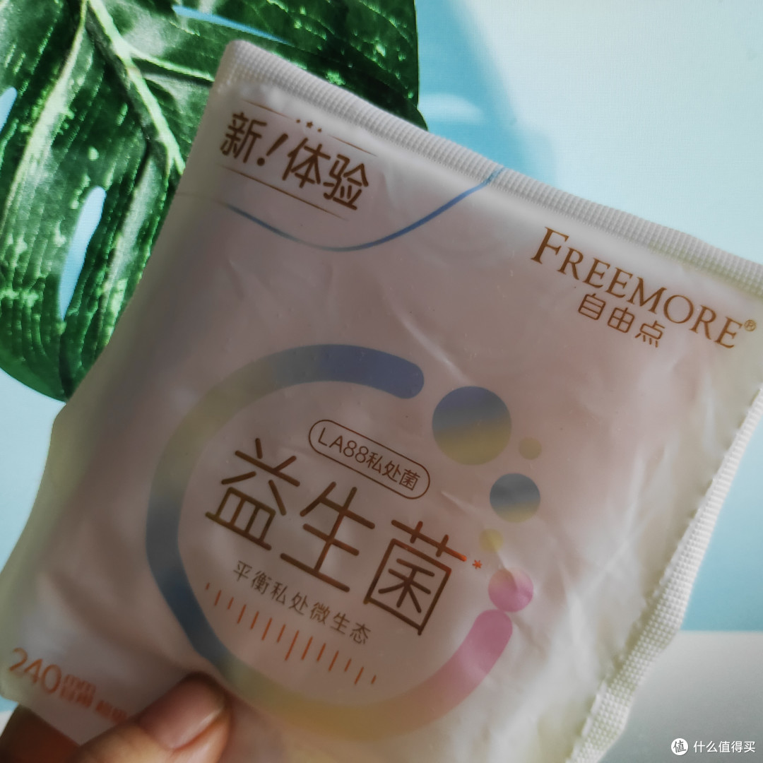 夏日超薄卫生巾好物大赏！