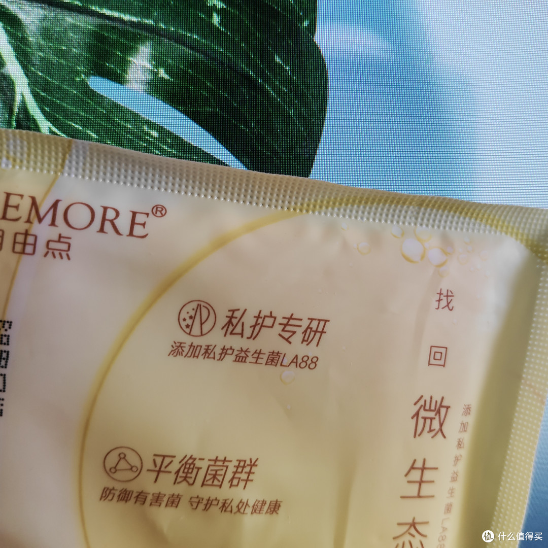 夏日超薄卫生巾好物大赏！