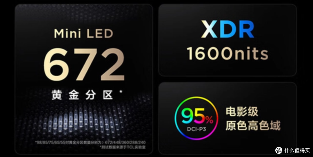 2024奥运会远程观赛参与指南