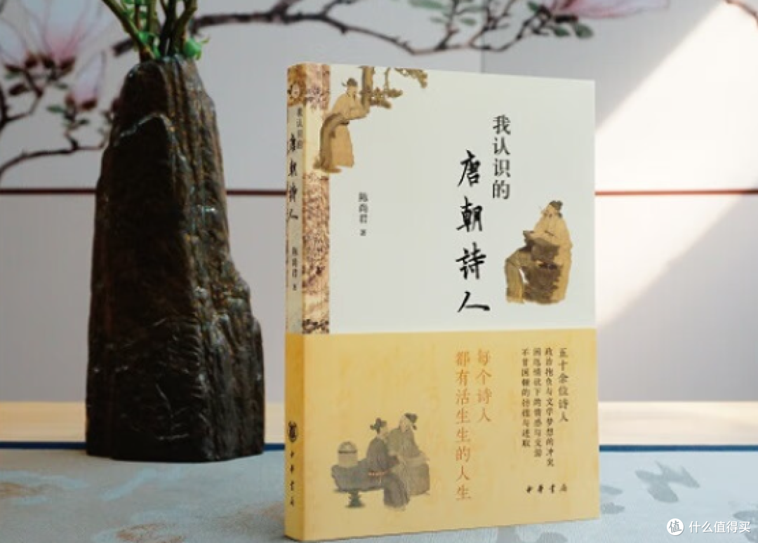 假期宜阅读！解锁夏日新姿势，阅读充电两不误