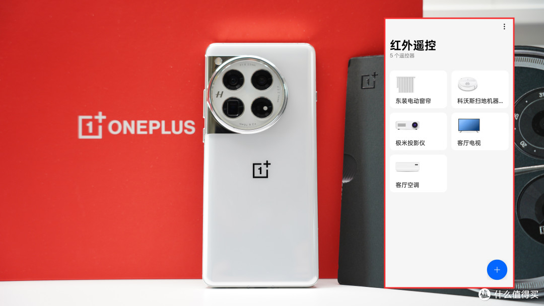性能怪兽，影像拍摄能力大幅升级！一加12深度体验