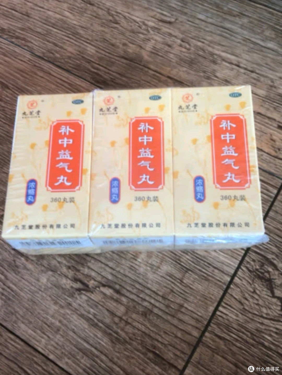 主要用于治疗体倦乏力