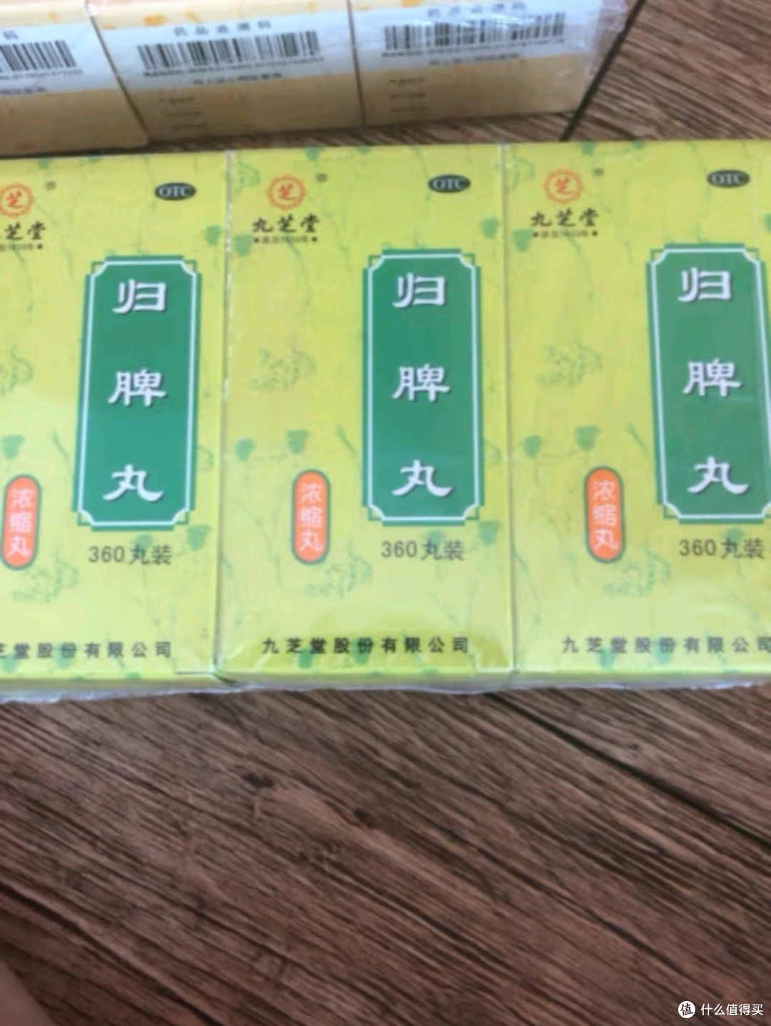 主要用于治疗体倦乏力