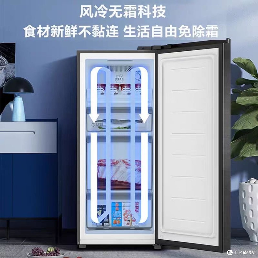 冰箱
