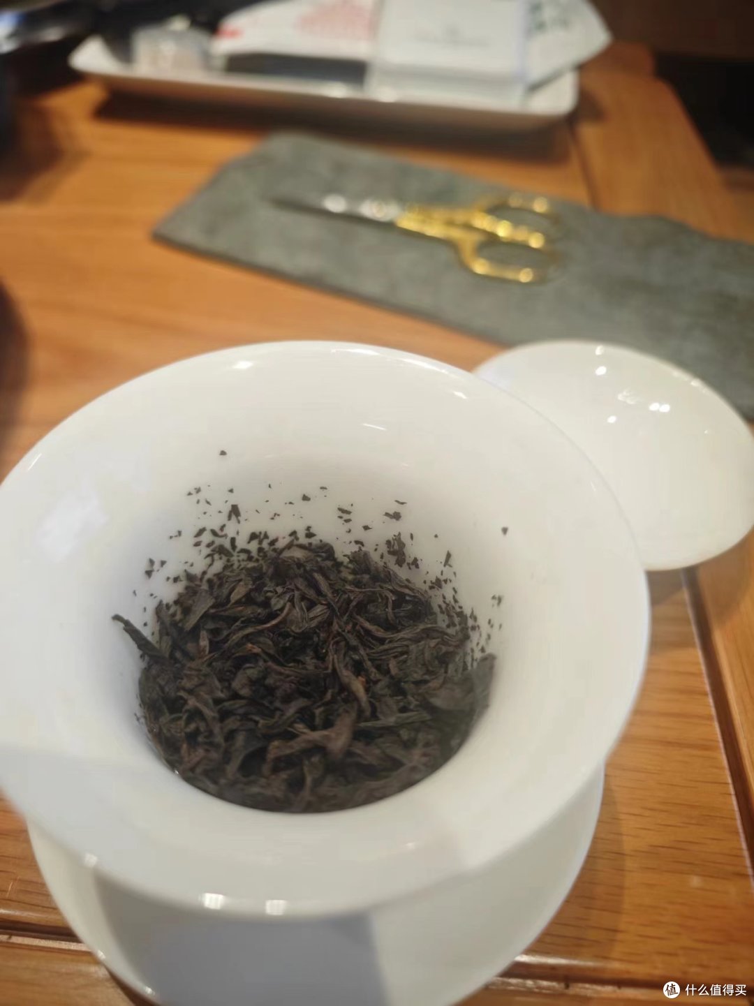 四款武夷星高价岩茶品鉴;云茶会分享