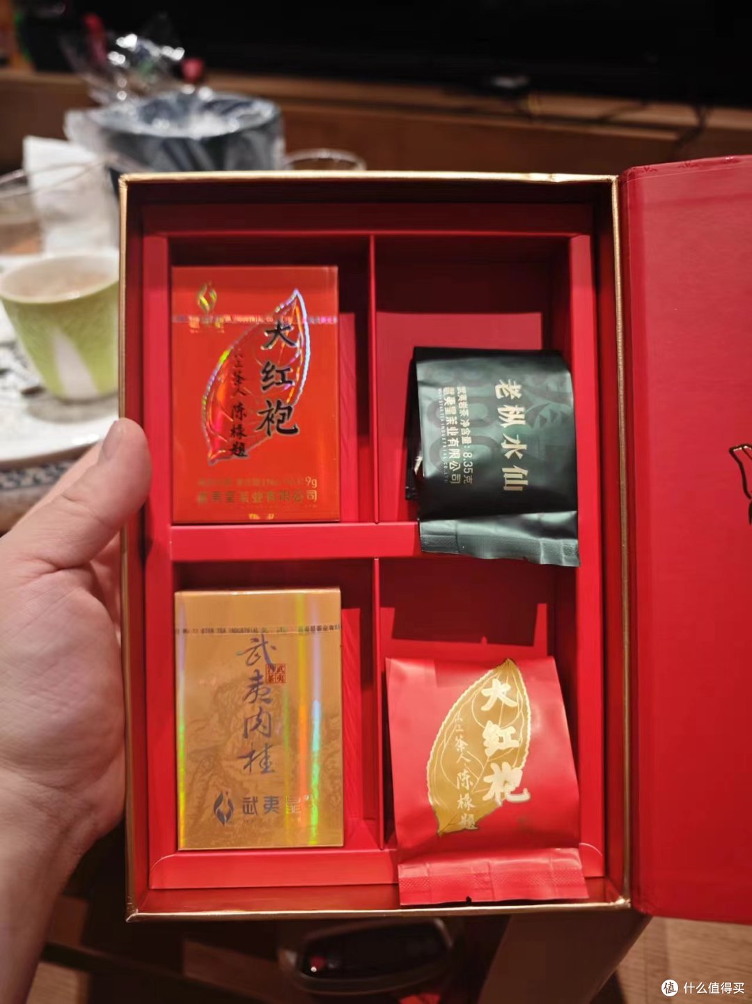 四款武夷星高价岩茶品鉴;云茶会分享