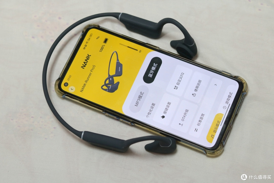 游泳都能使用的南卡Runner Pro5,才是更专业的体验