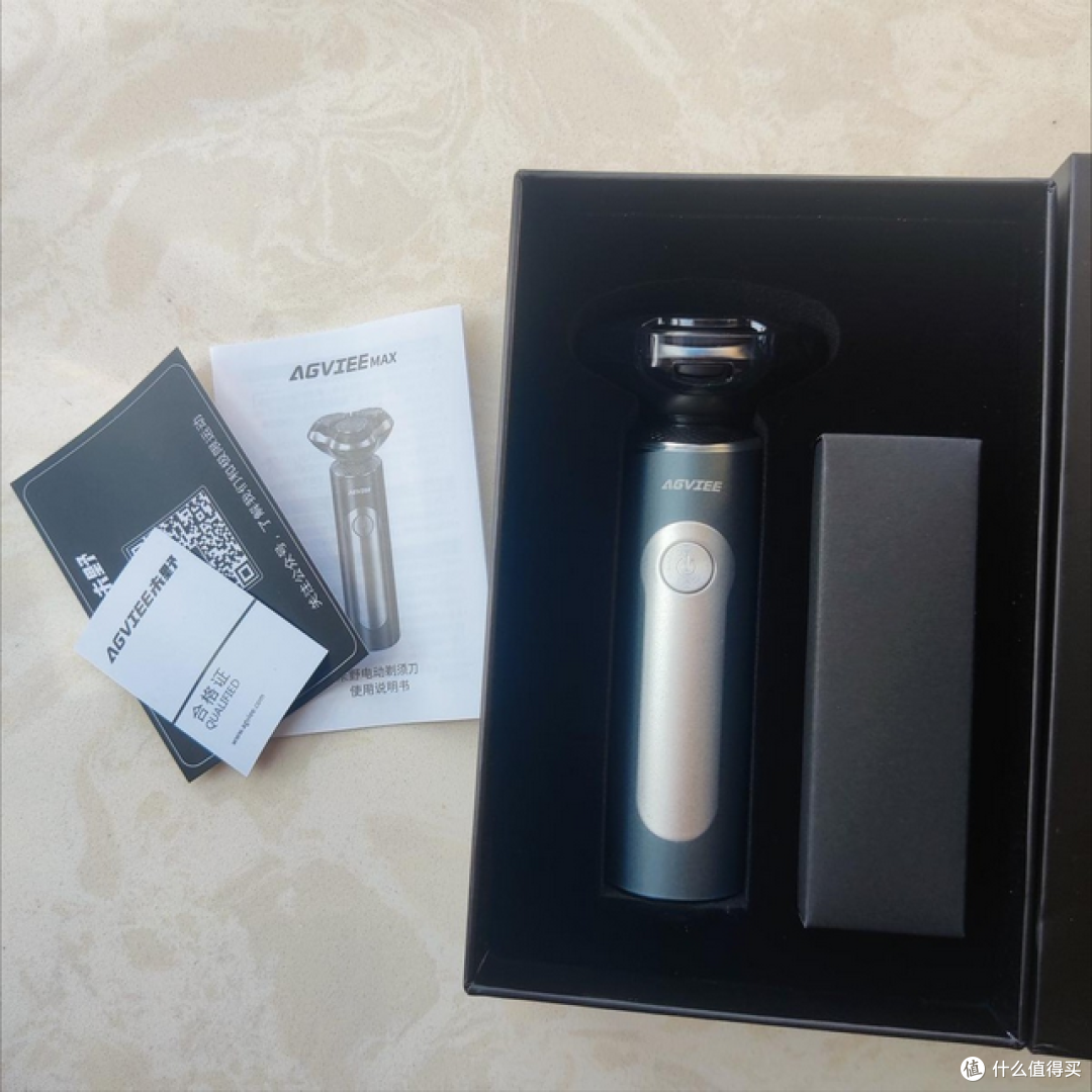 七夕送男友的贴心礼物,极致贴合剃净的未野MAX剃须刀测评:送给爱干净的他