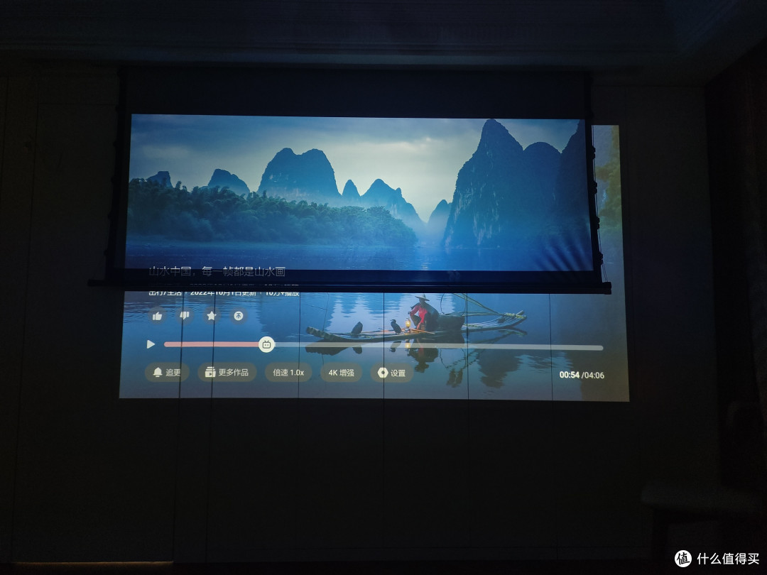 实景拍摄