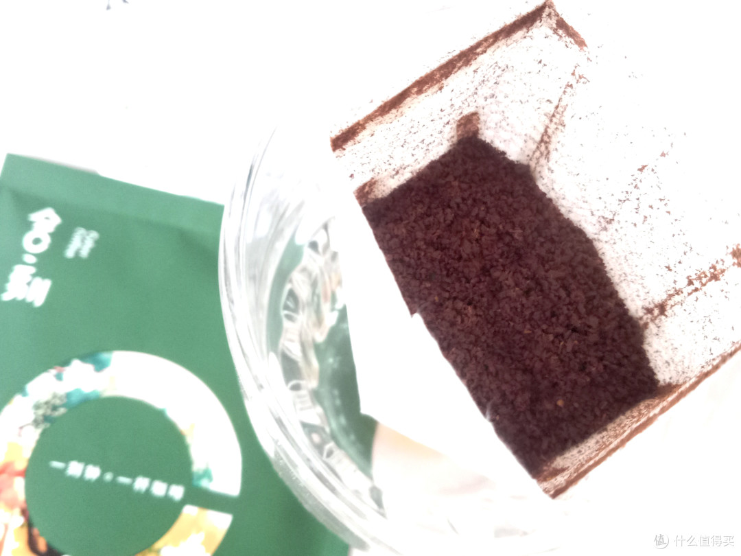挂耳咖啡中的百利甜酒——舍刻云南阿拉比卡拼进口雪莉美式 挂耳咖啡