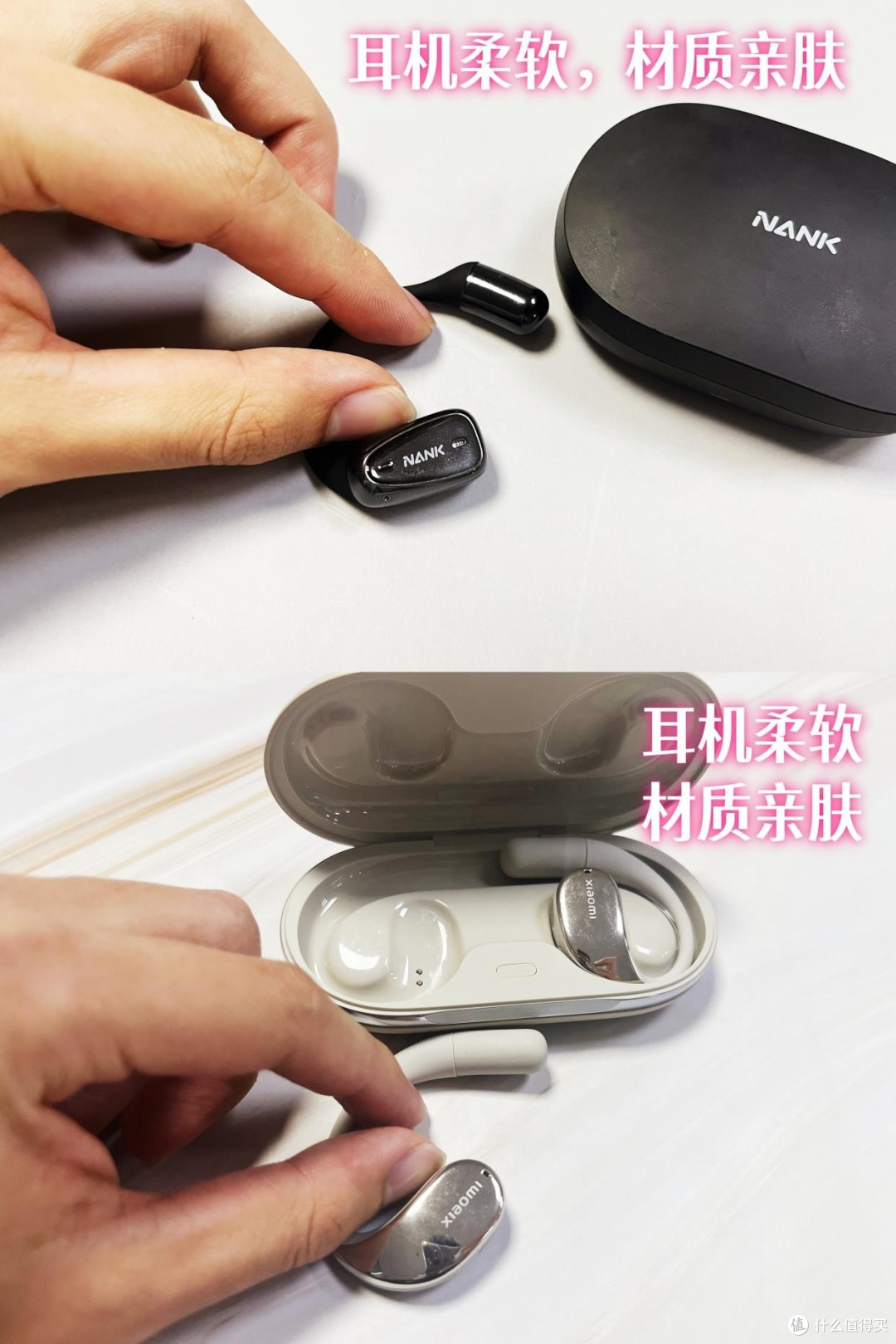 什么牌子的开放式耳机好用？南卡、Cleer、小米、开石超值机型力荐！