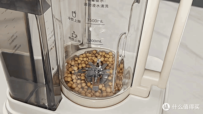 蓝宝0涂层蒸汽破壁机:蒸汽快速破壁,0涂层更安心!