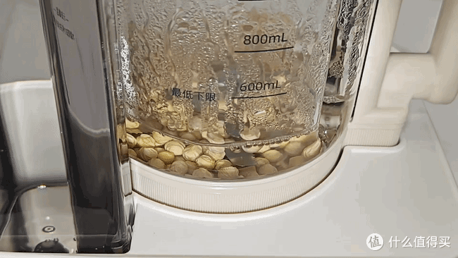 蓝宝0涂层蒸汽破壁机:蒸汽快速破壁,0涂层更安心!