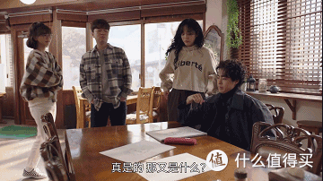 高分韩剧《惊奇的传闻》不断刷新纪录,生活需要爽剧,喜欢奇幻剧的可以追起来!
