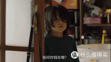 高分韩剧《惊奇的传闻》不断刷新纪录,生活需要爽剧,喜欢奇幻剧的可以追起来!