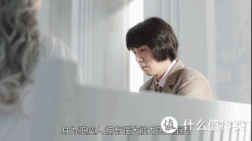 高分韩剧《惊奇的传闻》不断刷新纪录,生活需要爽剧,喜欢奇幻剧的可以追起来!