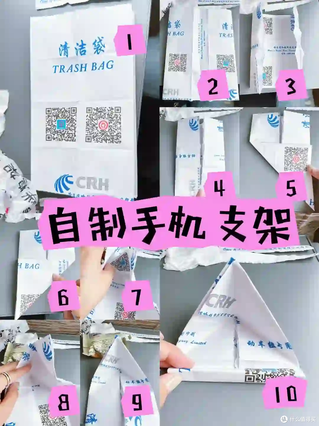 旅游旺季,网友们自制12款“神器”,真的解决了我的燃眉之急!