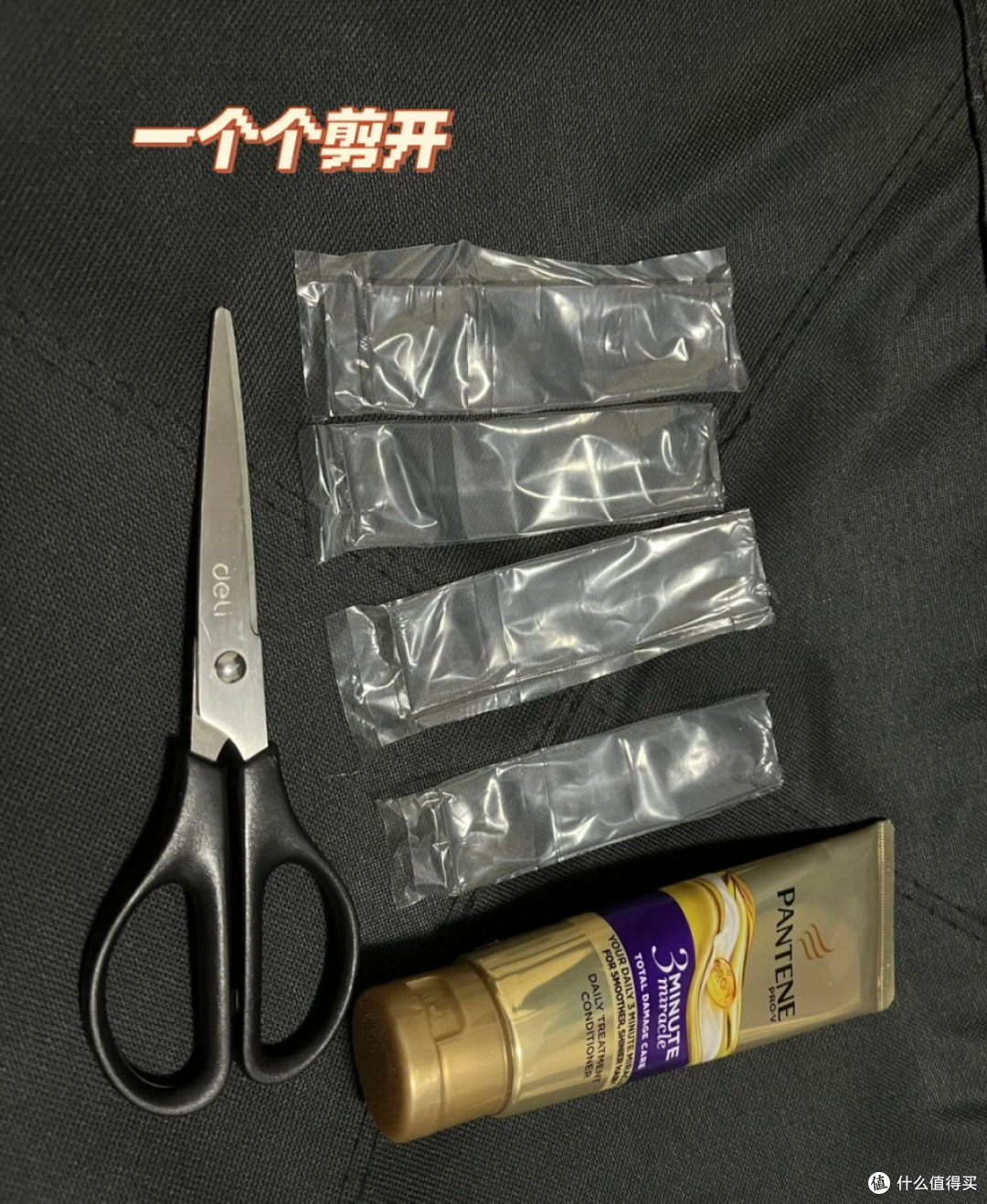 旅游旺季,网友们自制12款“神器”,真的解决了我的燃眉之急!
