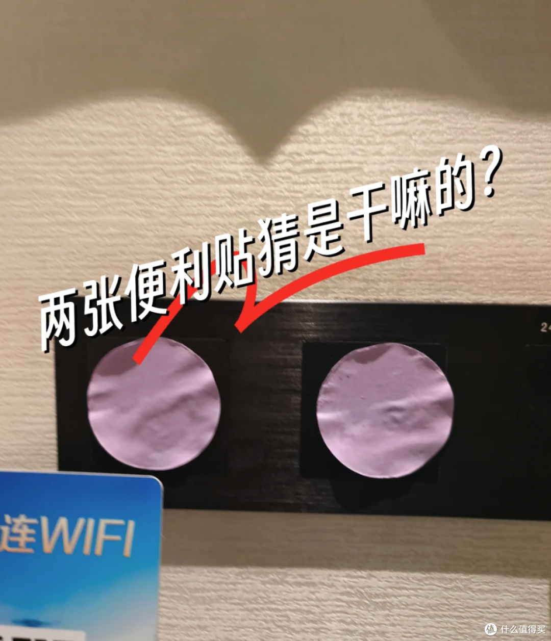 旅游旺季,网友们自制12款“神器”,真的解决了我的燃眉之急!