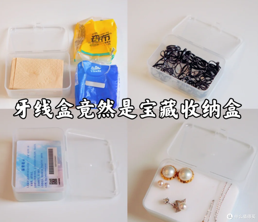 旅游旺季,网友们自制12款“神器”,真的解决了我的燃眉之急!