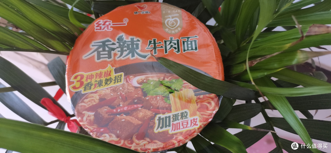 观赛必备食品—方便面