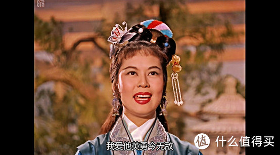 《貂蝉》，1957