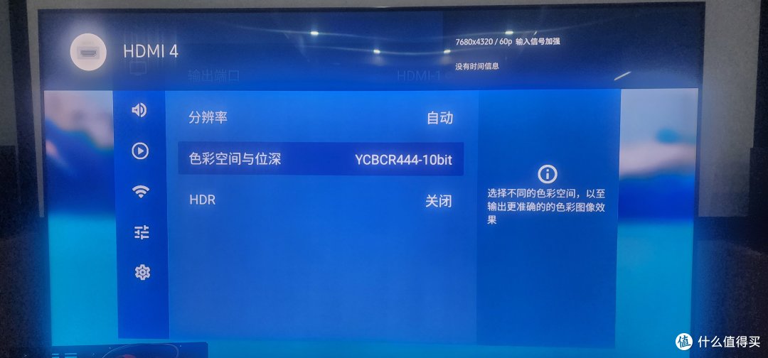 8K播放器的选择 |买了二个不同芯片的使用感受AB对比