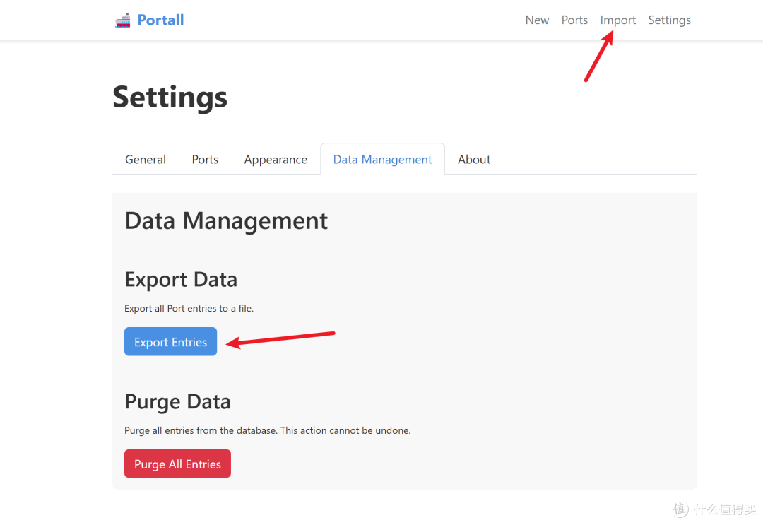 docker搭建一个NAS端口记录工具Portall