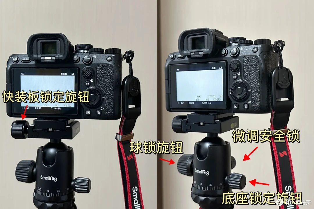 入坑SONY A7M4后还需什么配件？12款相机配件清单推荐