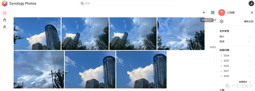 🔺群晖的相册管理