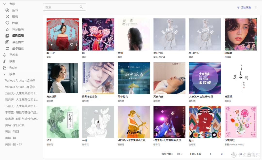 24年下半年全品牌NAS挑选科普与攻略,顺便说说NAS的用途、玩法,以及各品牌都要如何使用compose