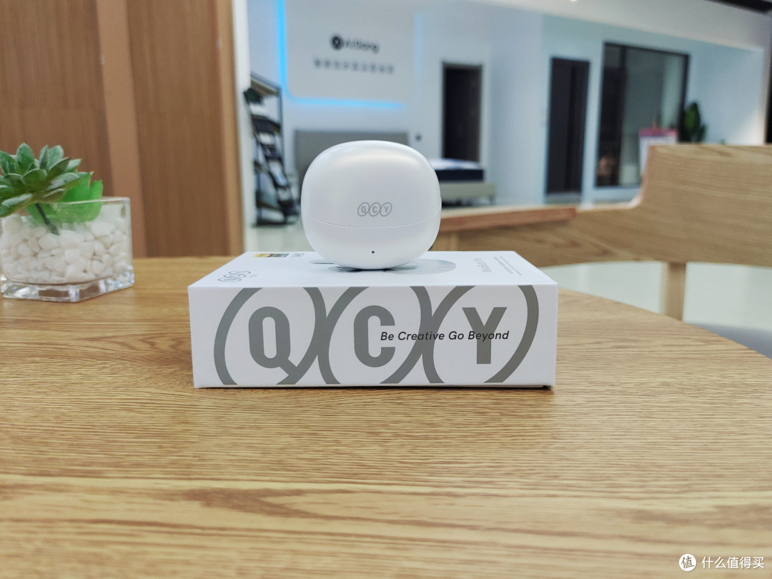 如珍珠在海里乐享恬静,QCY MeloBuds Pro全能舱降噪耳机带你畅享音乐的海洋