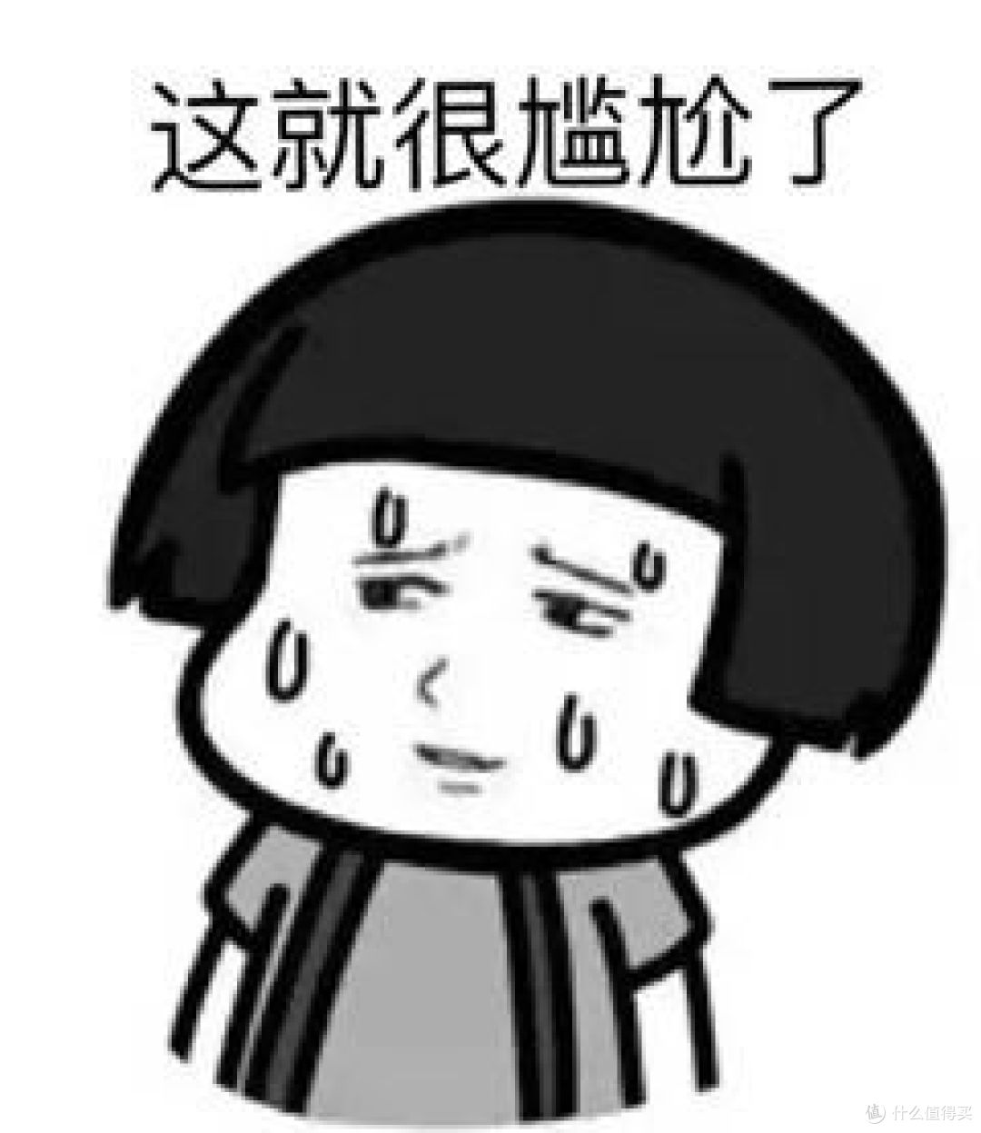 燃气公司都开始卖燃气灶了，这篇关于燃气灶的知识攻略请收藏