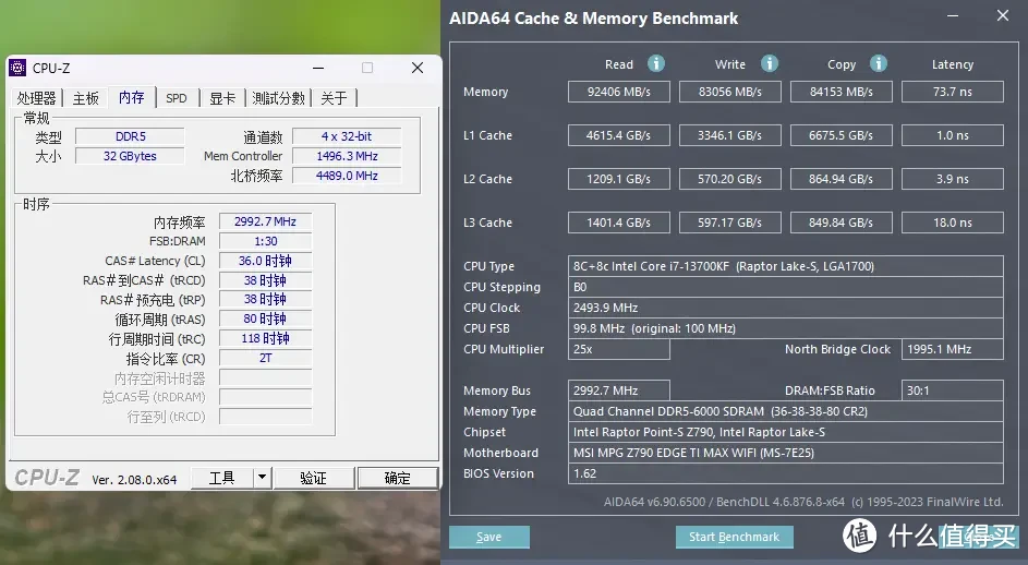 稳定可靠，高频高能--Crucial 英睿达 DDR5 Pro 助力游戏畅玩！