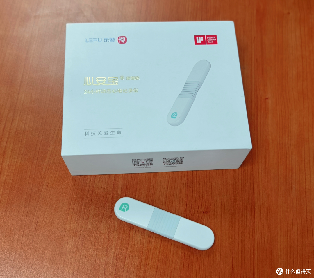 精选智能心电仪,守护家人的心脏健康——专业级家用心电仪选购攻略