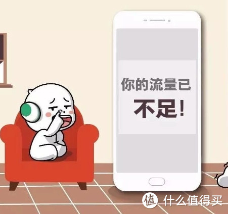 学生党&上班族必备！高性价比随身WiFi选购指南！随身wifi推荐第一名！