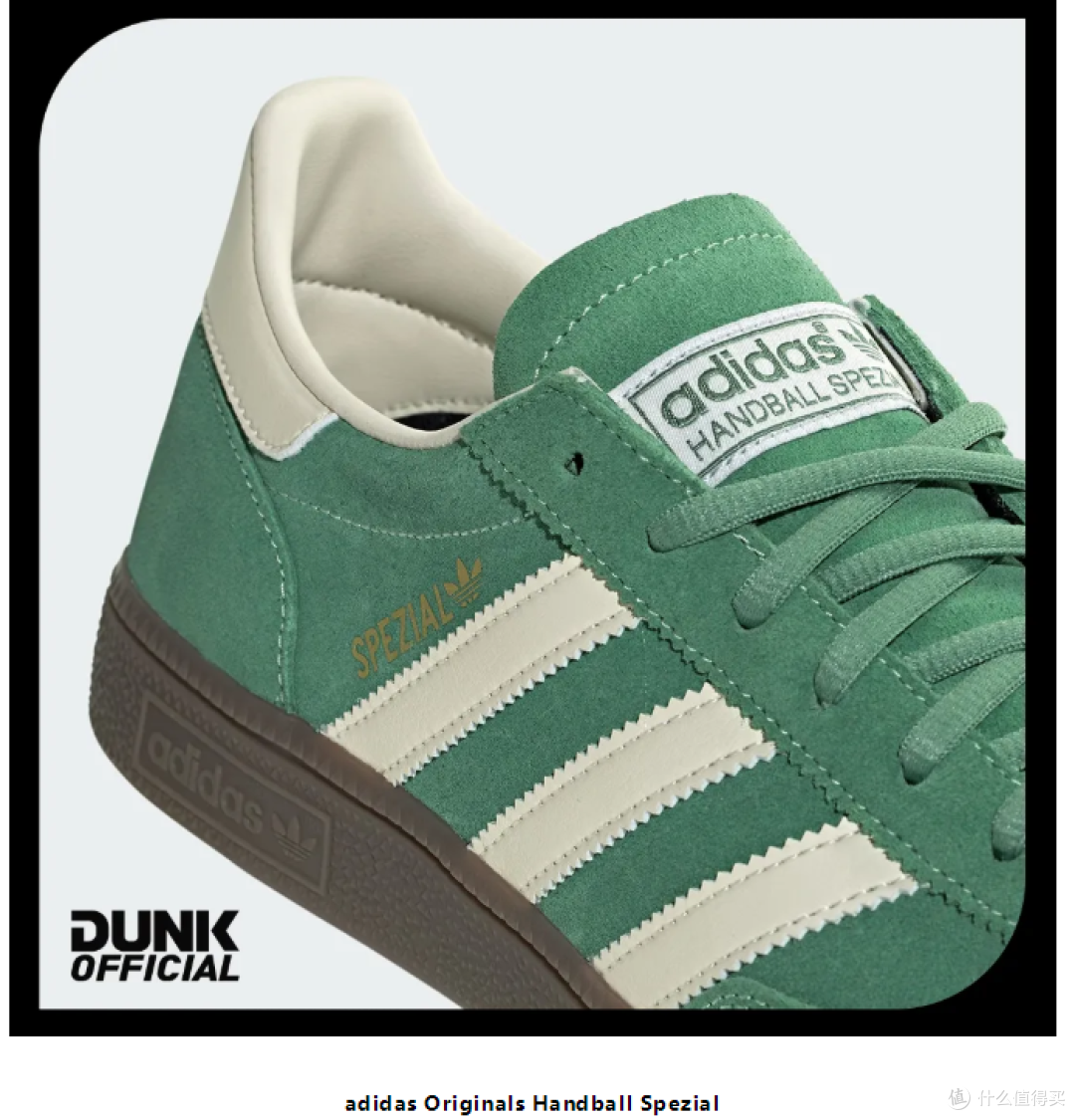 Adidas Originals Handball Spezial