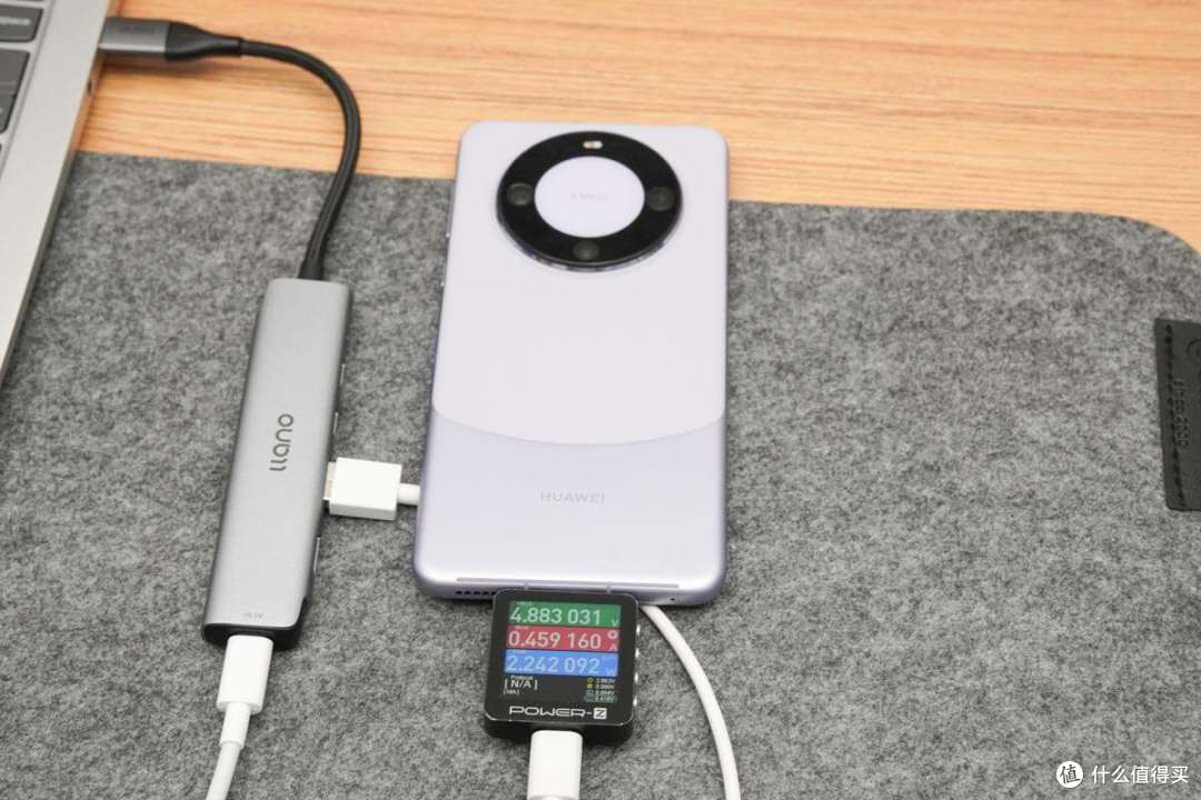绿巨能五口集线器评测,传输与外设扩展、小电流设备充电一个搞定