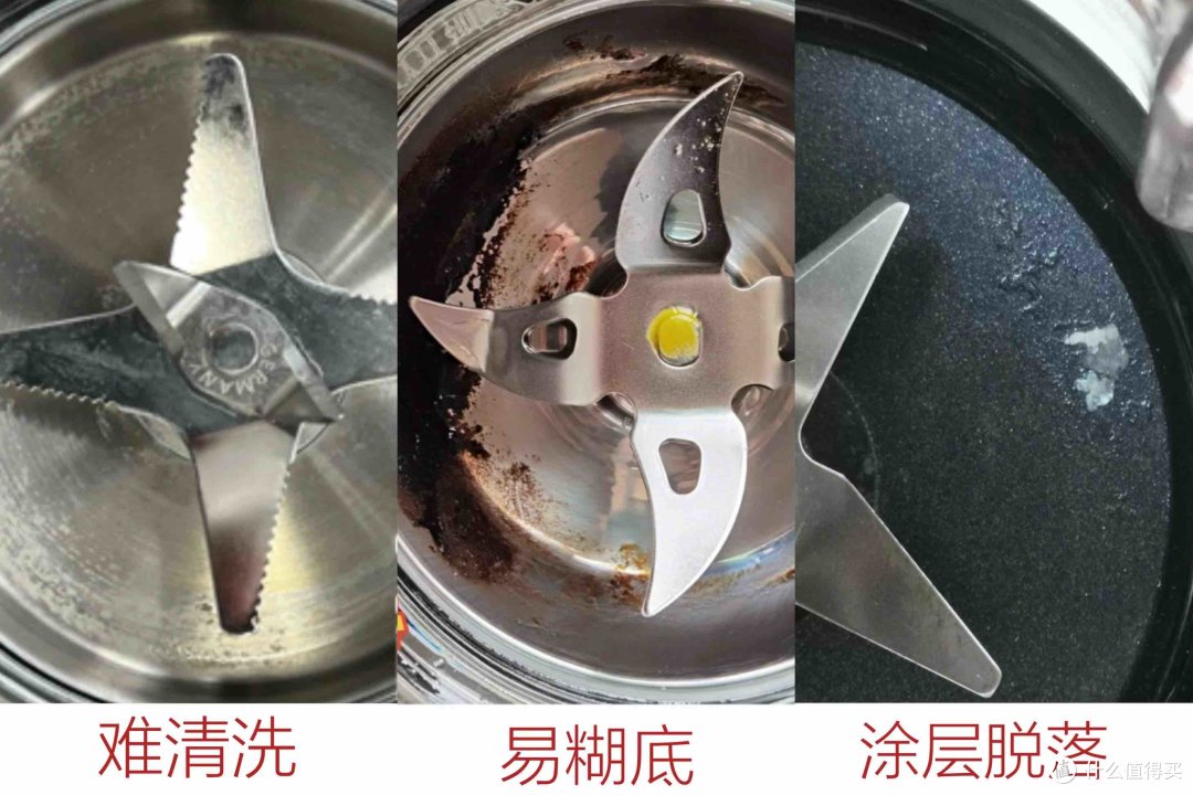 破壁机怎么选?好用的0涂层蒸汽破壁机,终于被我找到了!蓝宝0涂层蒸汽破壁机使用测评