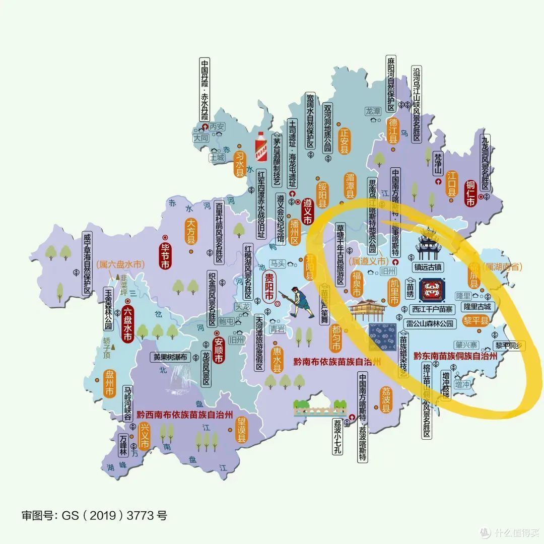 人生必打卡清单!人文和风景的极致结合,现在去刚好避暑!